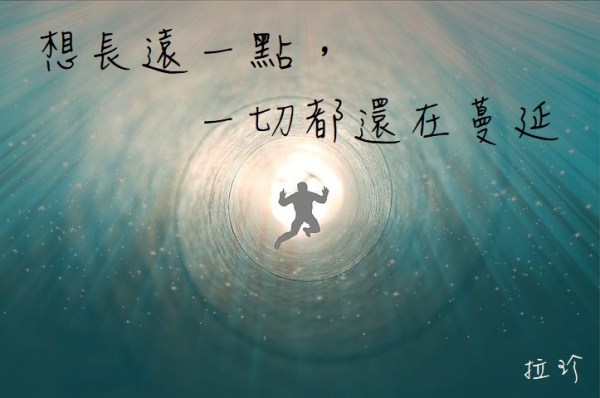 學習第三世多杰羌佛正法