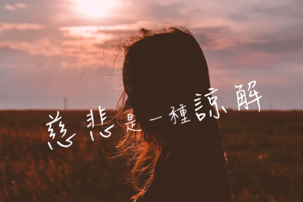 學習 第三世多杰羌佛 佛法