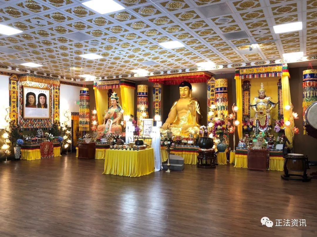 學習第三世多杰羌佛佛法(聖蹟寺大雄寶殿)