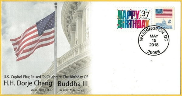 學習 第三世多杰羌佛 佛法