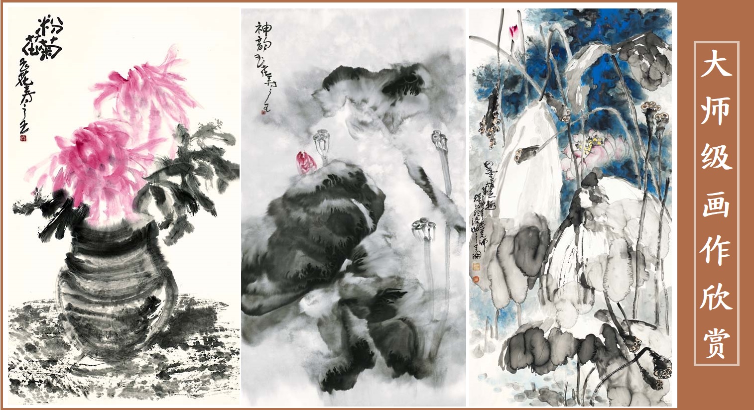 大师级画作欣赏 – 正法聯盟