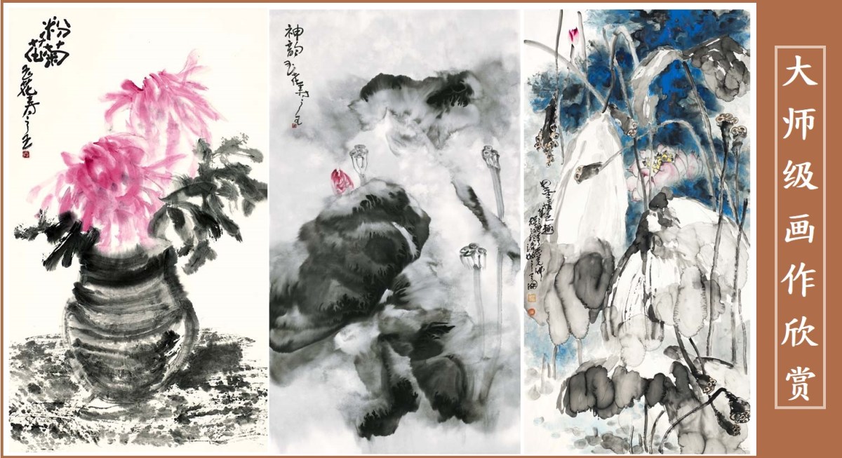 大师级画作欣赏