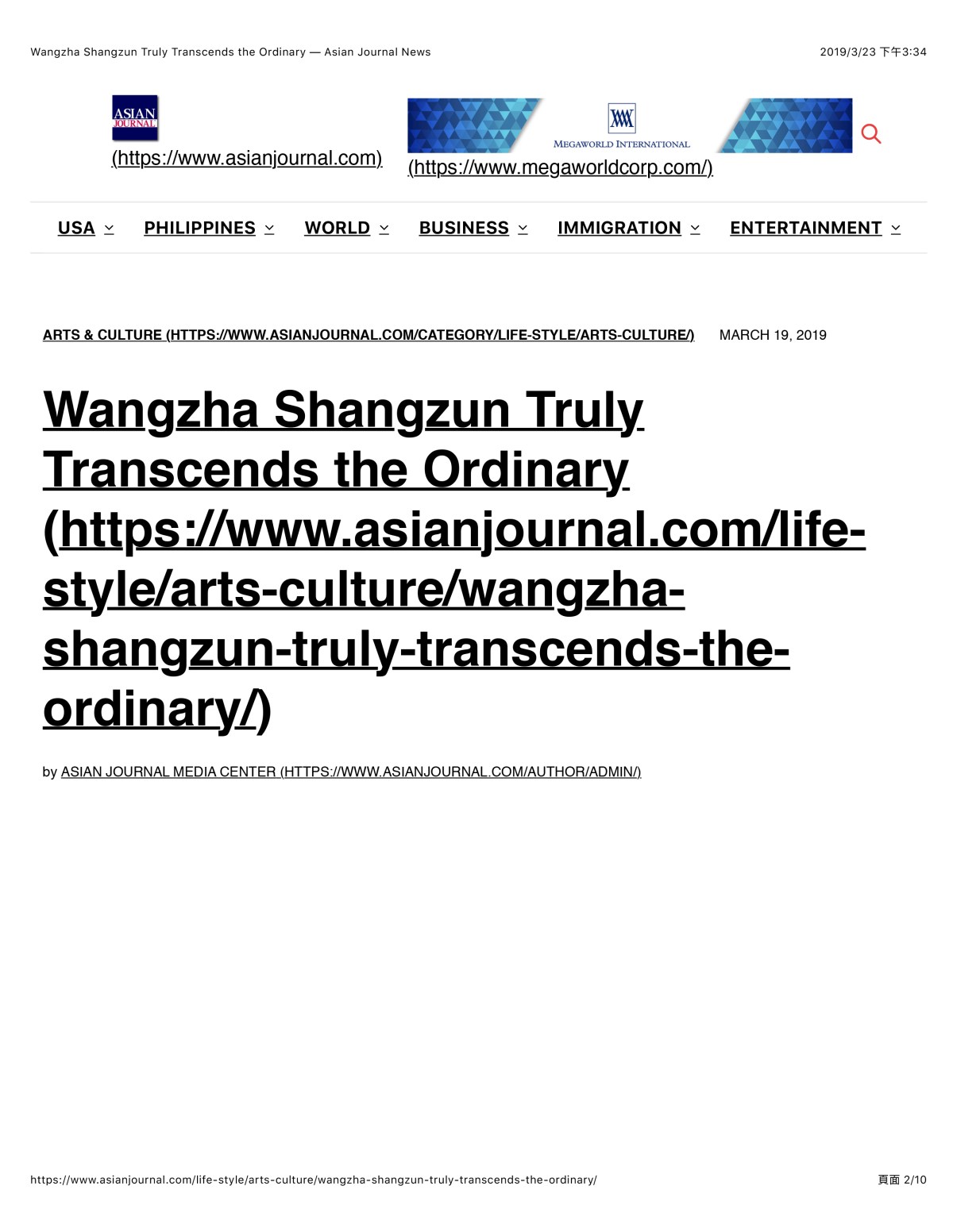 1-Wangzha-Shangzun-Truly-Transcends-the-Ordinary-PDF