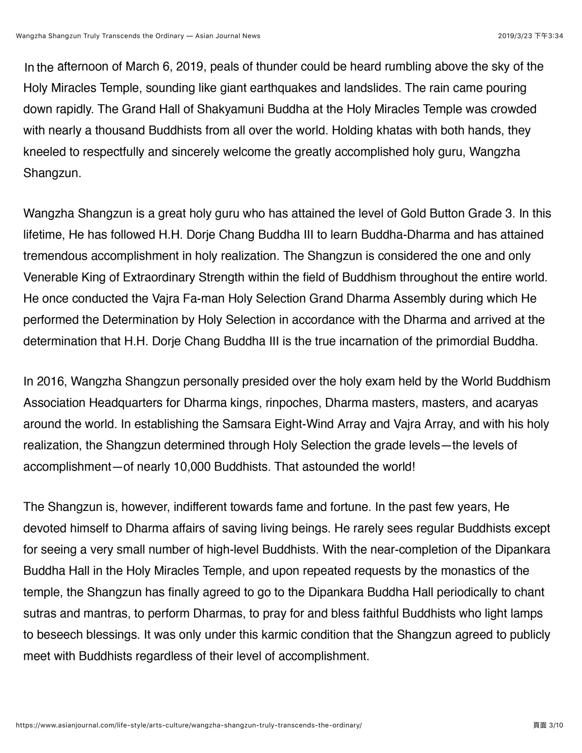 1-Wangzha-Shangzun-Truly-Transcends-the-Ordinary-PDF