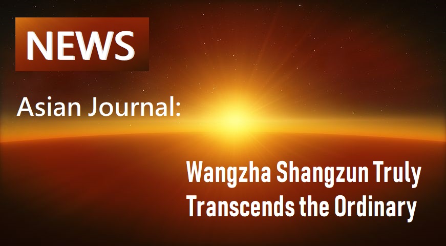 Wangzha Shangzun Truly Transcends the Ordinary