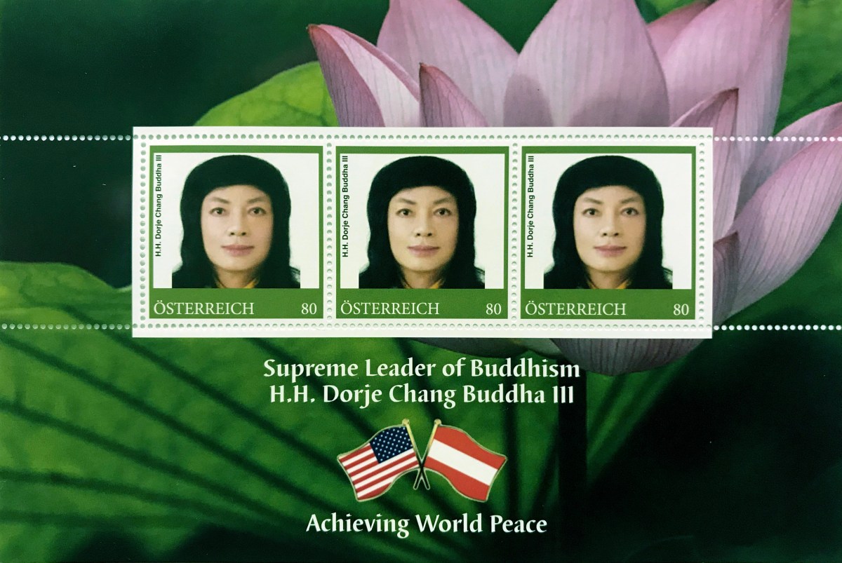 第三世多杰羌佛郵票