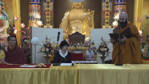 世界和平獎頒獎委員會暨授稱委員會:對H.H.第三世多杰羌佛的世界佛教教皇冊封是無可變更的 第三世多杰羌佛
多杰羌佛
多杰羌佛第三世
世界和平獎
教皇
教宗