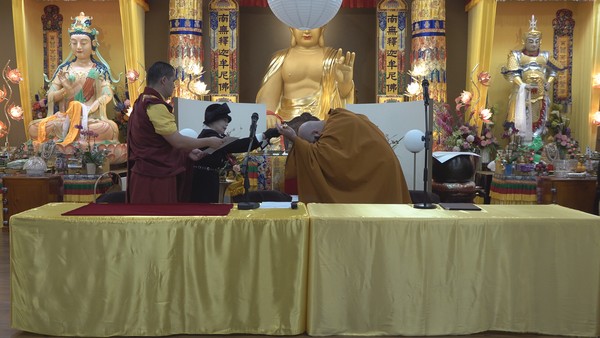 南無第三世多杰羌佛
第三世多杰羌佛
多杰羌佛
世界和平獎
莫知教尊