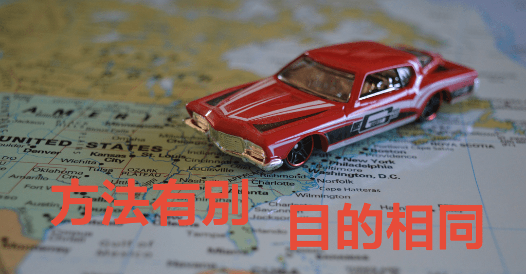 佛教佛学佛法正邪研讨会闭幕
義雲高
義雲高大師
多杰羌佛
第三世多杰羌佛