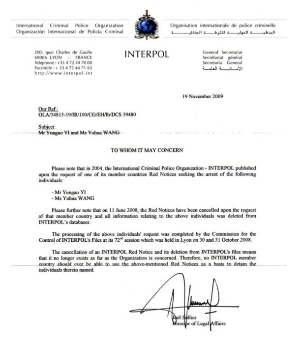 南无第三世多杰羌佛
第三世多杰羌佛
多杰羌佛