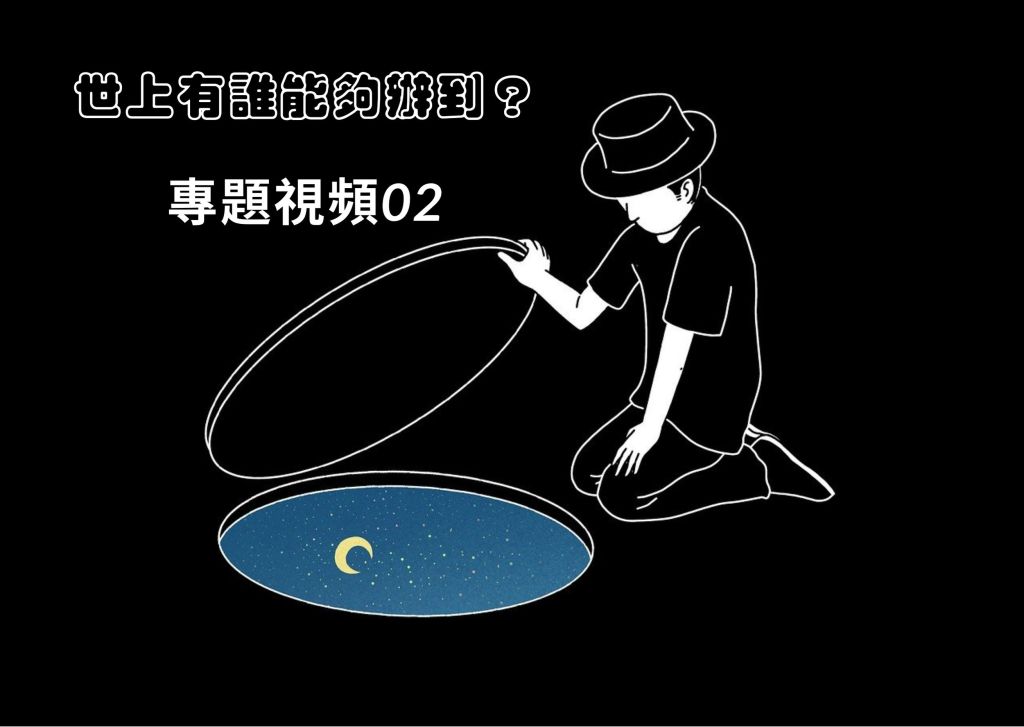 第三世多杰羌佛
多杰羌佛
羌佛