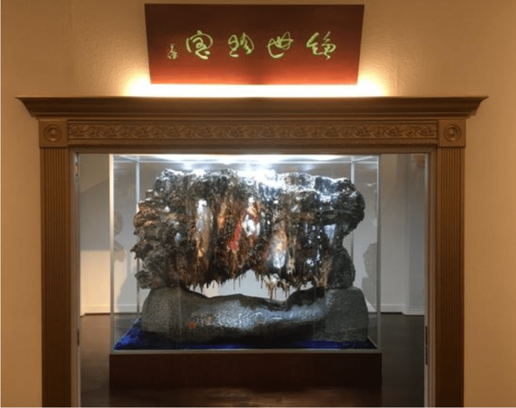 H.H.第三世多杰羌佛五明展顯-絕世珍寶「一石橫嬌」專題報導二
絕世珍寶-「一石橫嬌」首次公開亮相，震驚世界新聞！