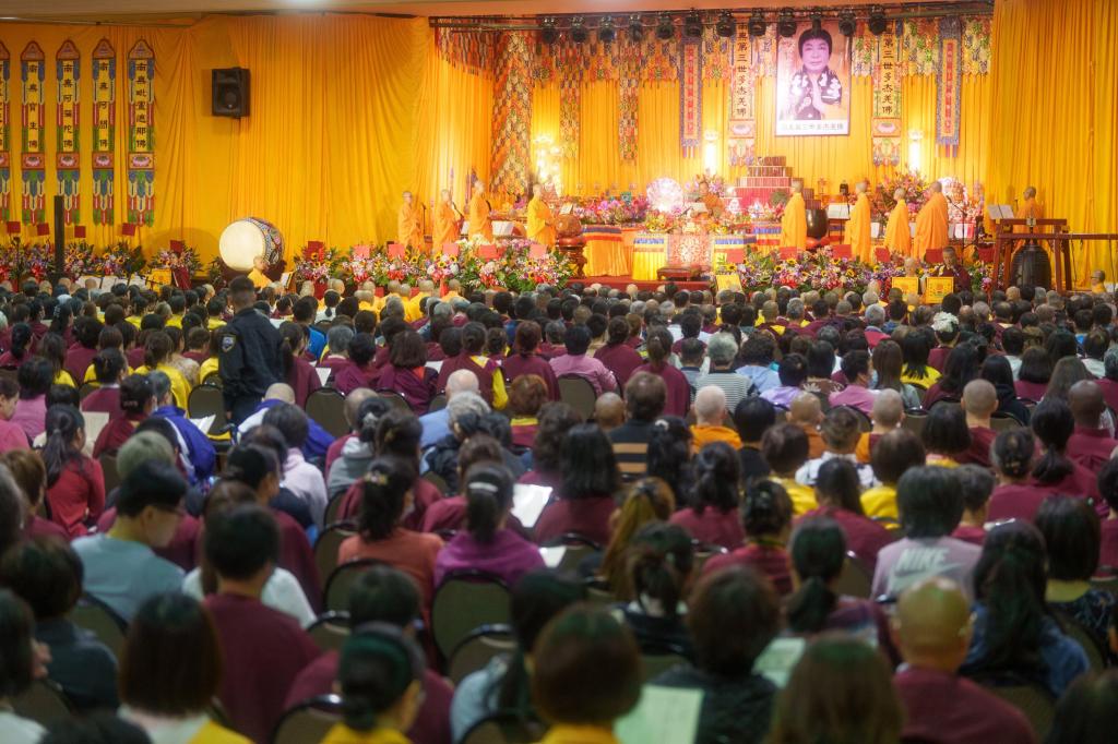 恭迎南無第三世多杰羌佛佛誕法會 恭迎南無第三世多杰羌佛佛誕法會