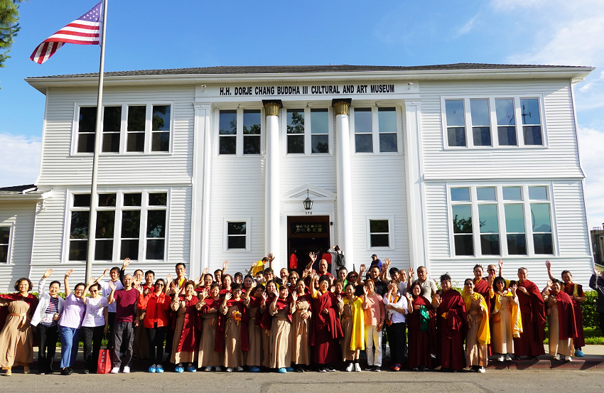 南無第三世多杰羌佛佛誕,第三世多杰羌佛文化藝術館(H.H. Dorje Chang Buddha III Cultural and Art Museum)的慶賀活動有:恭聞南無第三世多杰羌佛未公開的特殊法音... 南無第三世多杰羌佛佛誕,第三世多杰羌佛文化藝術館(H.H. Dorje Chang Buddha III Cultural and Art Museum)的慶賀活動有:恭聞南無第三世多杰羌佛未公開的特殊法音...