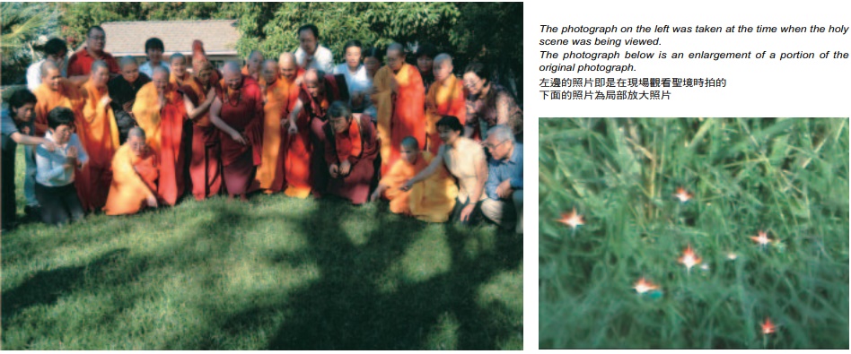 三世多杰羌佛-大圓滿虹化境金剛寶座 三世多杰羌佛-大圓滿虹化境金剛寶座