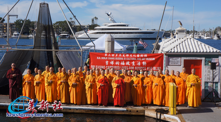 「H.H. 第三世多杰羌佛日」
