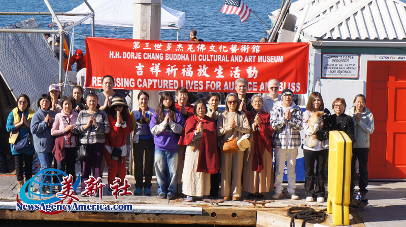 南無第三世多杰羌佛 教導弟子以慈悲為根本、以利益眾生為修行方向...